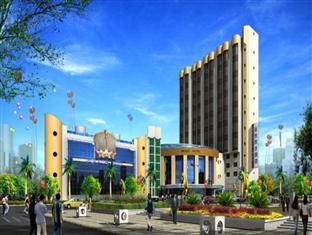 Bravo Hotel Гуанджоу Екстериор снимка